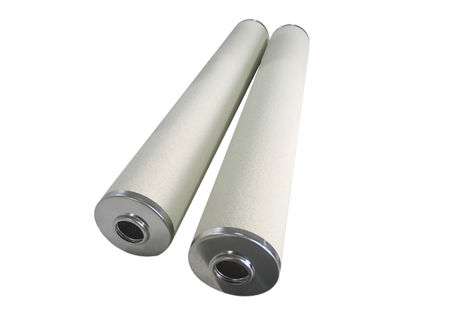 Coalescing filter